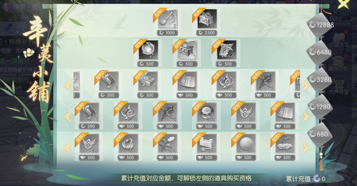 图片17.png