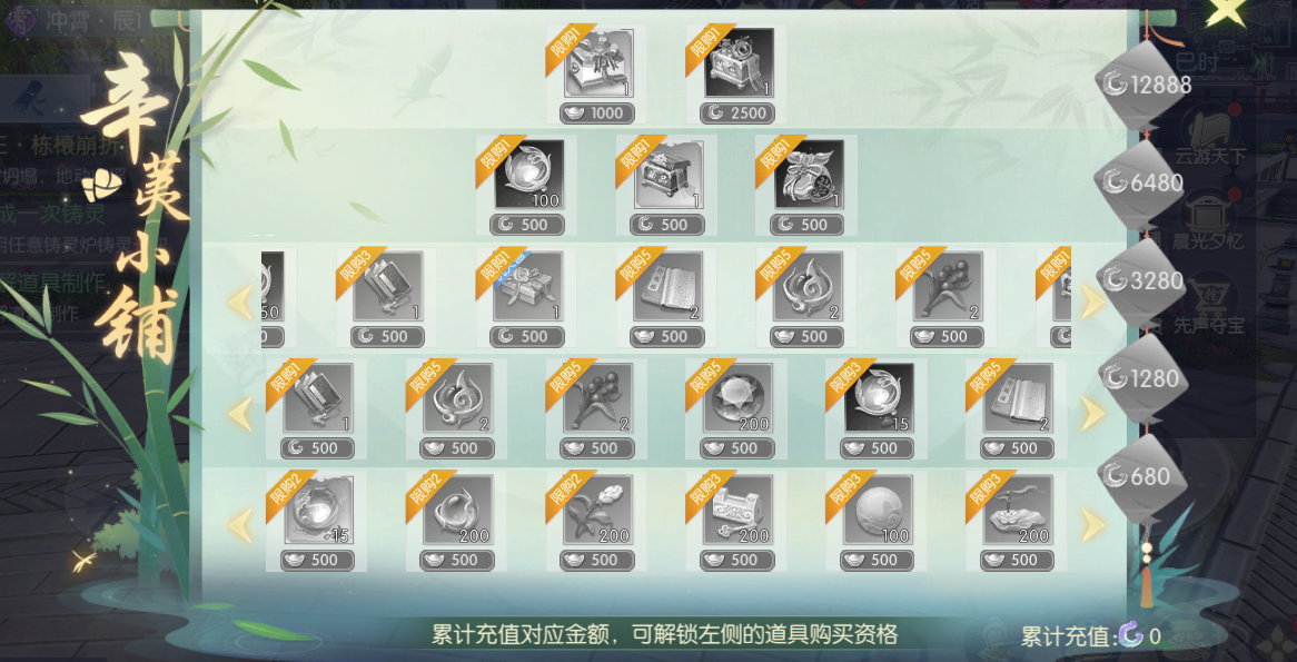 图片18.png