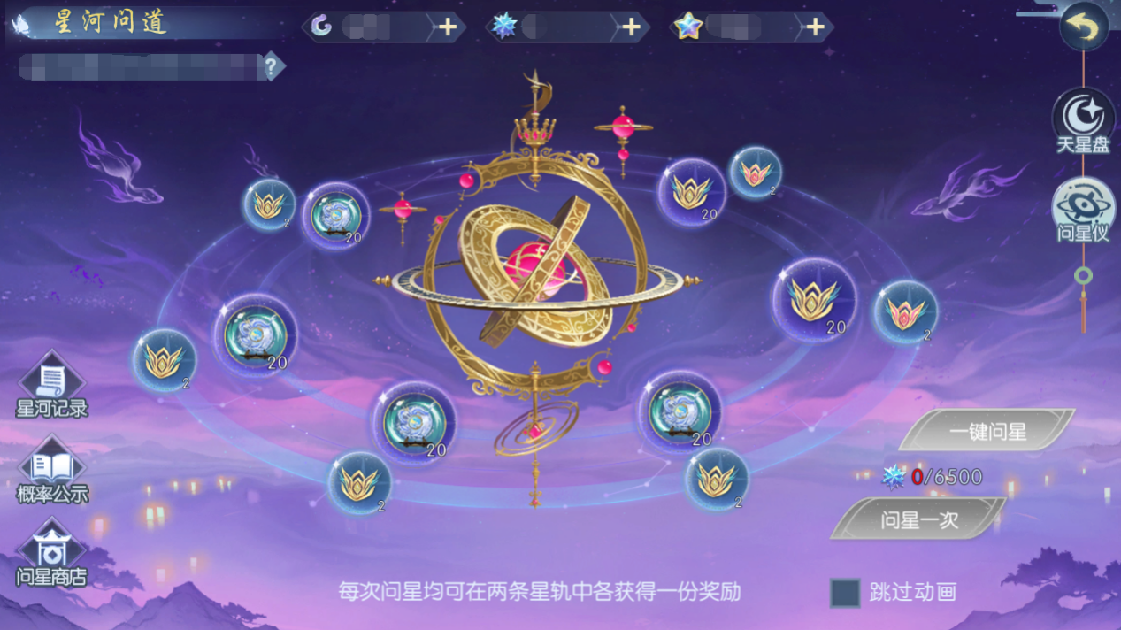 图片19.png