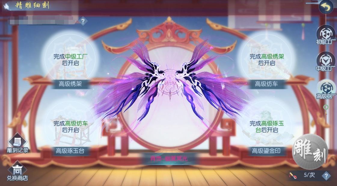 图片22.png
