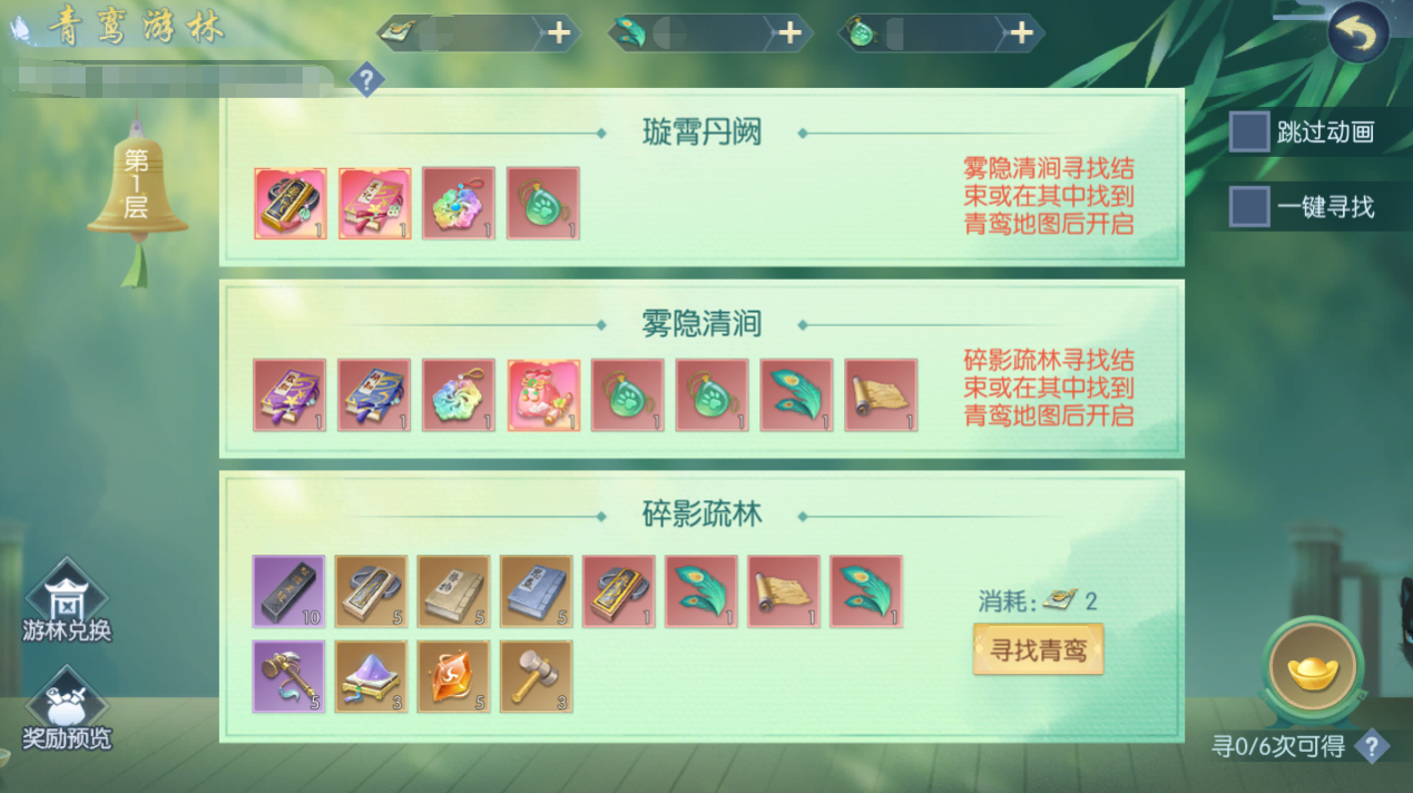 图片25.png
