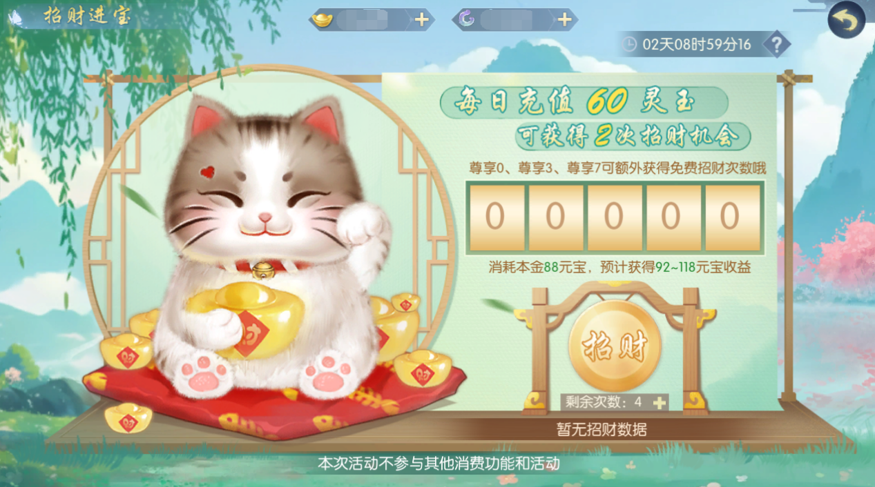 图片26.png