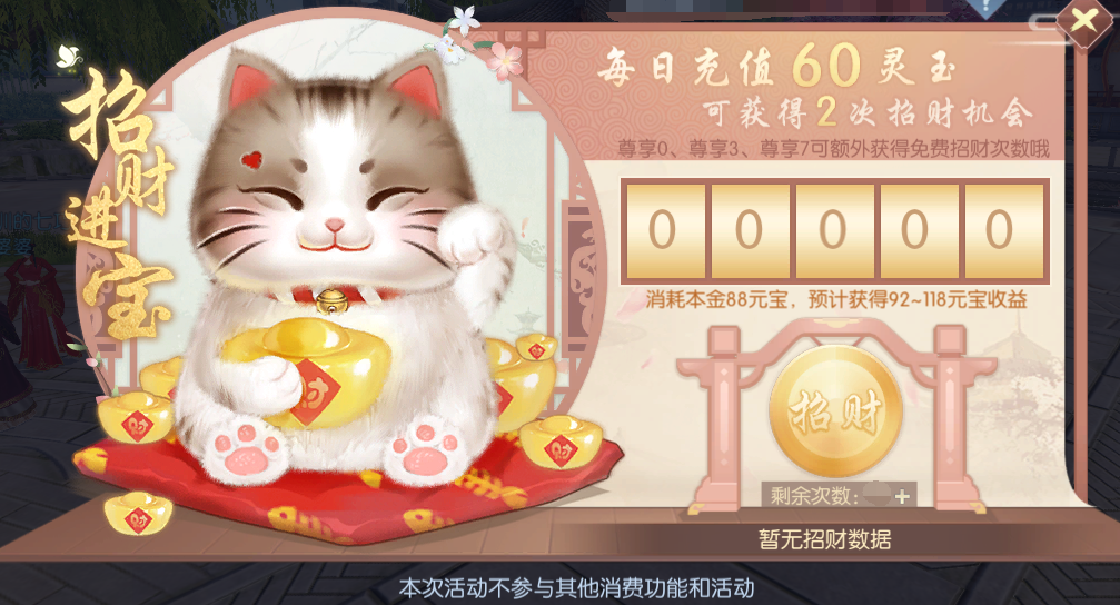 图片27.png
