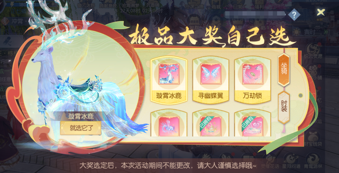 图片28.png