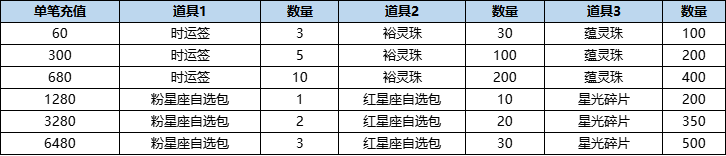 图片31.png