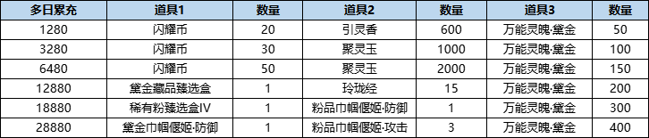 图片34.png