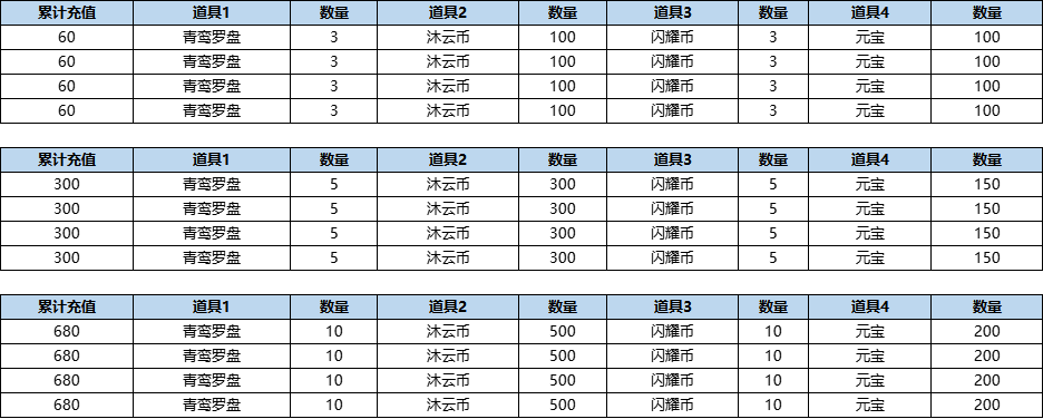 图片35.png