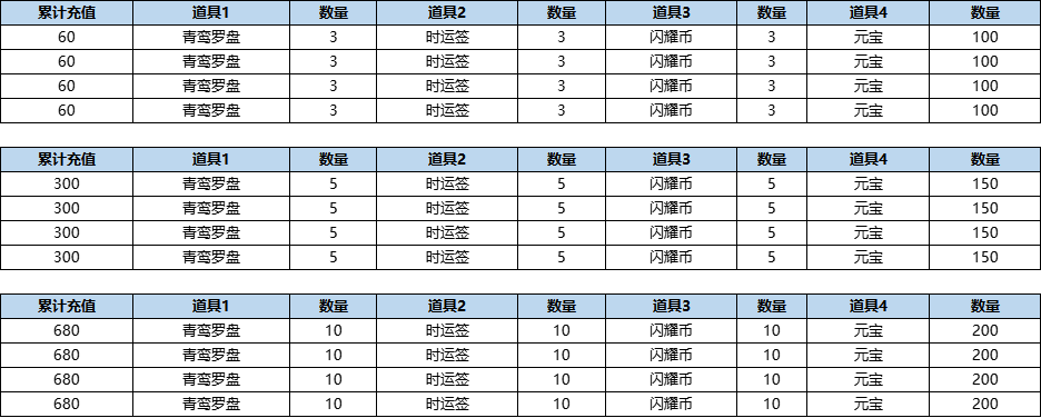 图片36.png