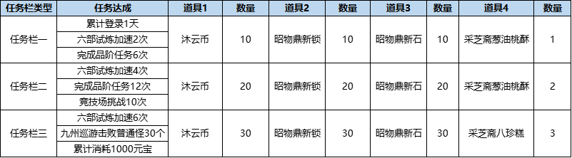 图片37.png