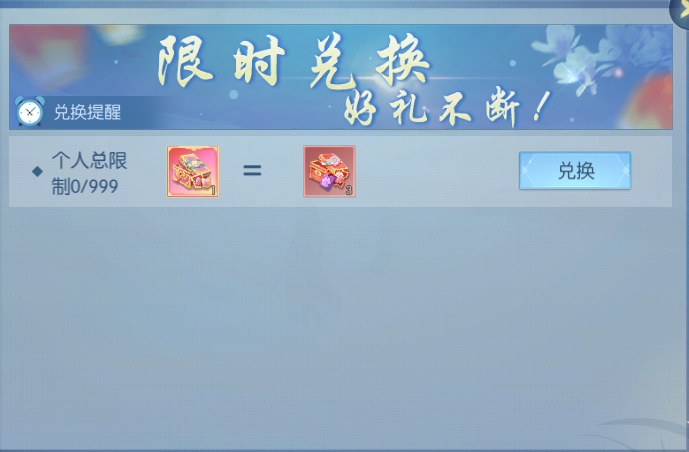 2.1.png