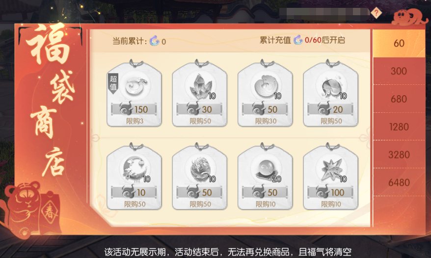 3.1.png