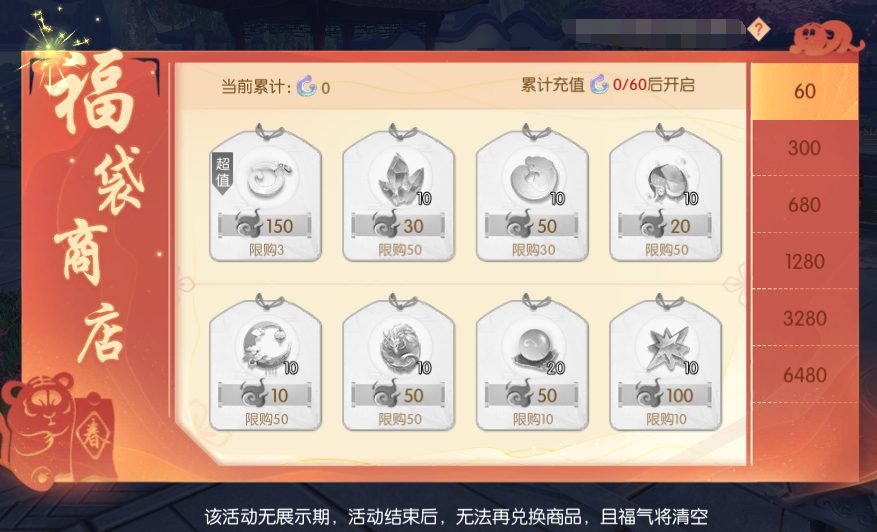 3.2.png