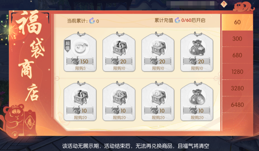 3.3.png