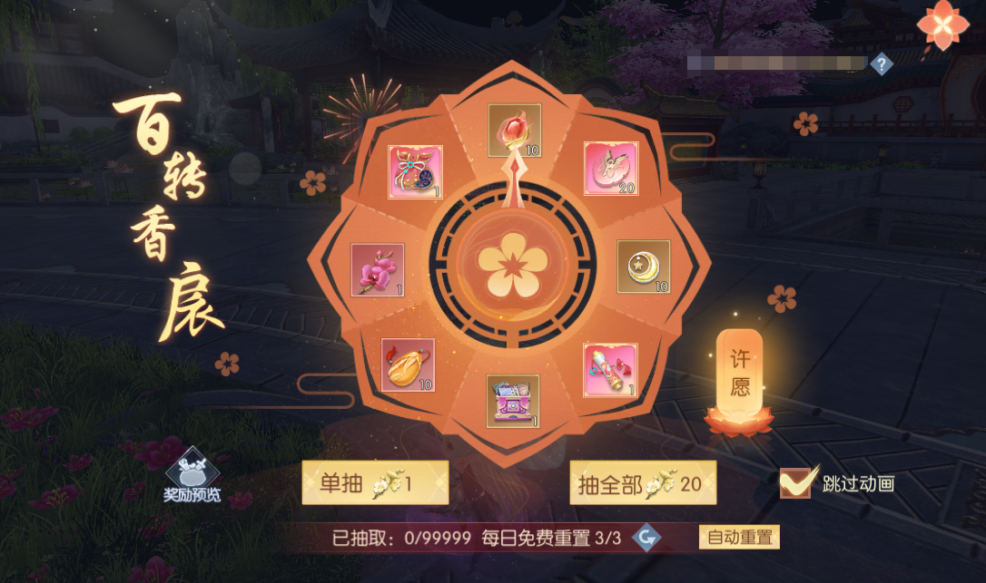 4.1.png