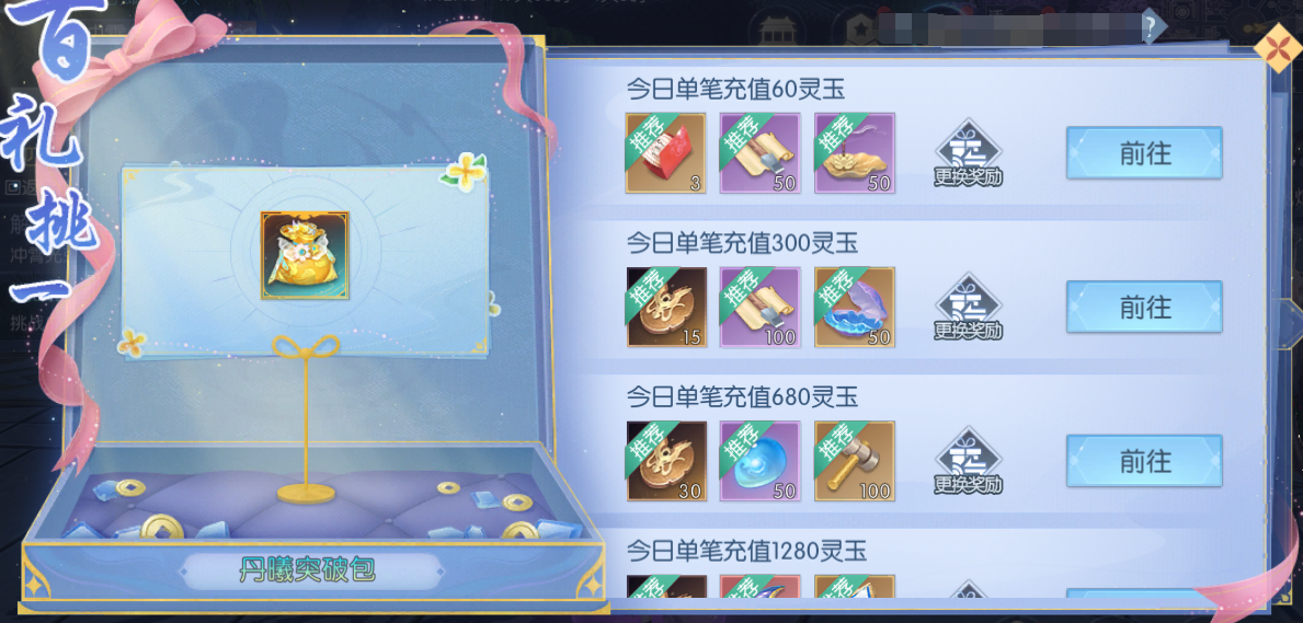 7.1.png
