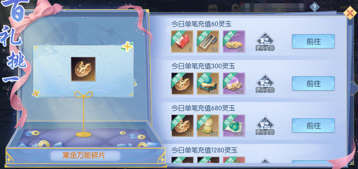 7.2.png