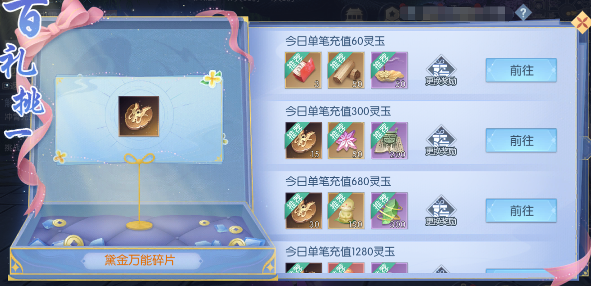 7.3.png