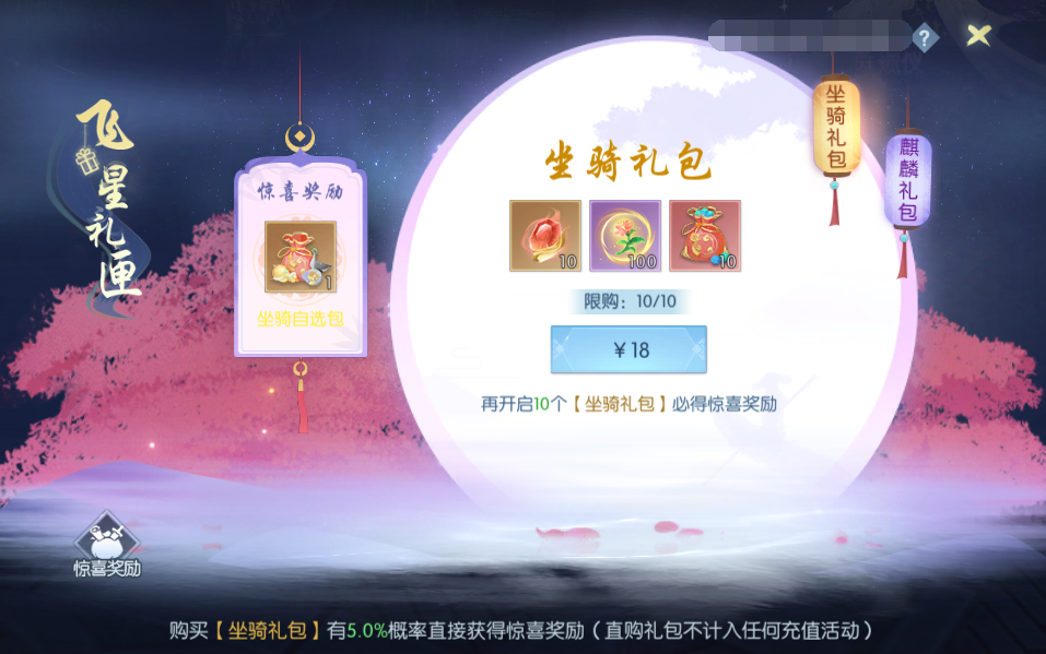 图片19.png