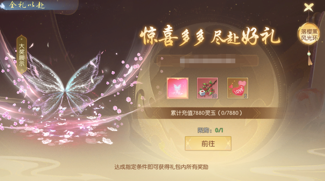 图片22.png