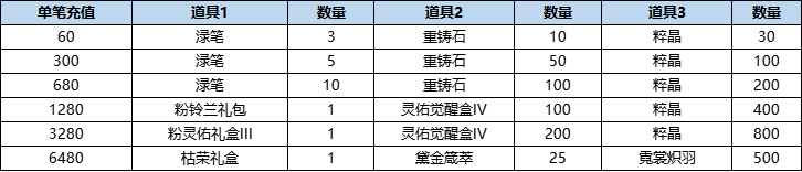 图片24.png