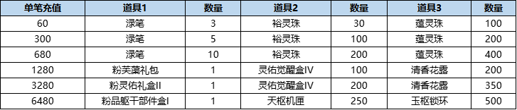 图片25.png