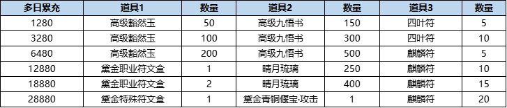 图片26.png