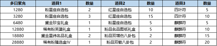 图片28.png