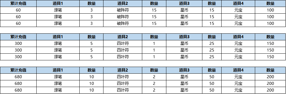 图片29.png