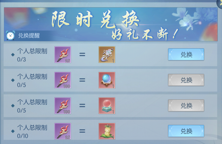 wwww.png