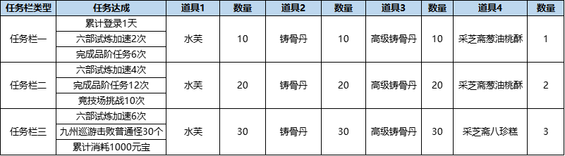261.png