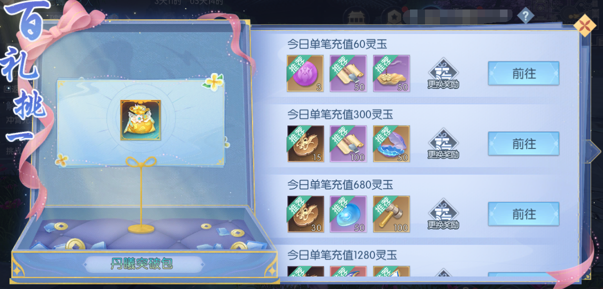 11.1.png