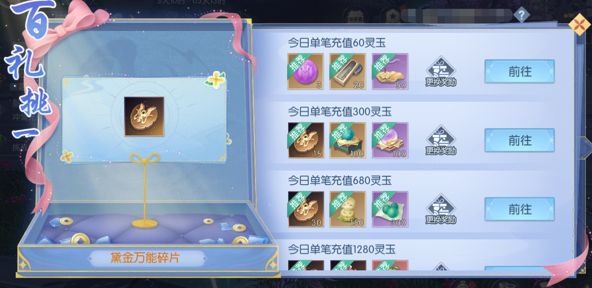 11.2.png