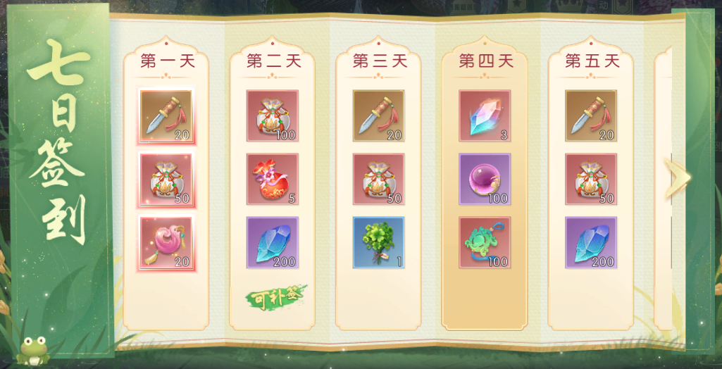 图片16.png