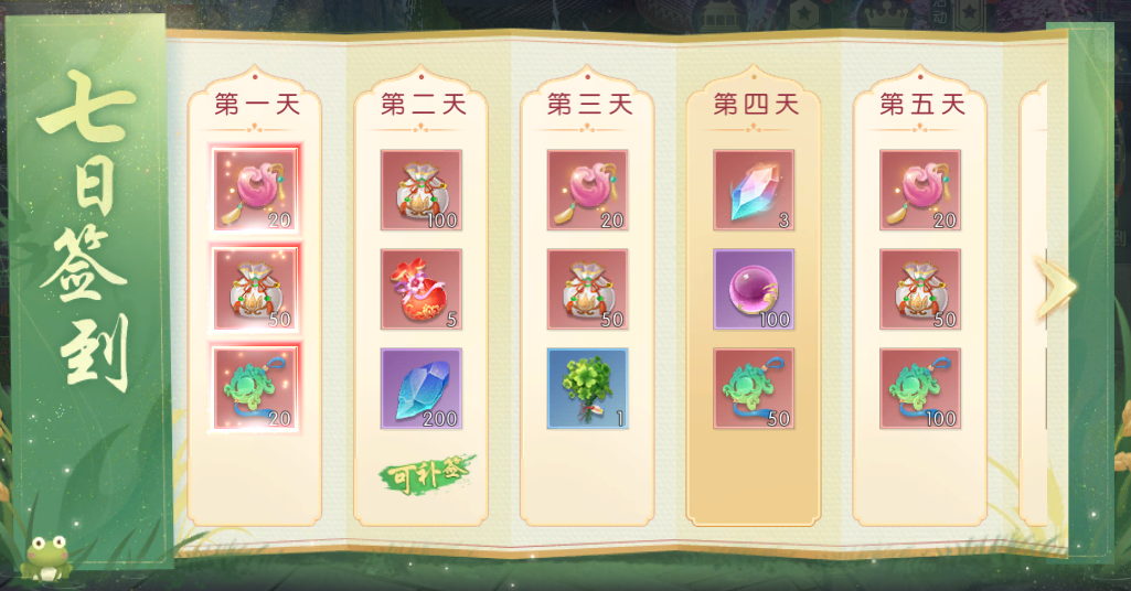 图片17.png