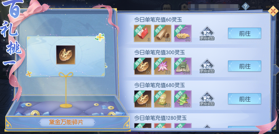 图片20.png