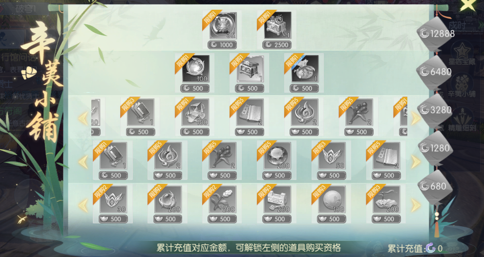 10.png