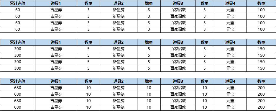 图片52.png