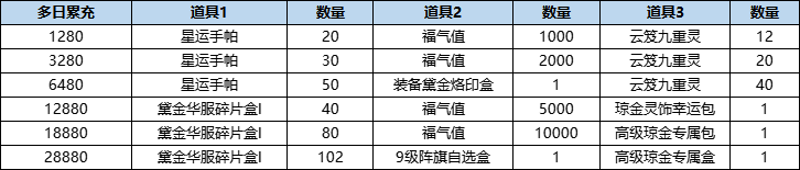 图片17.png