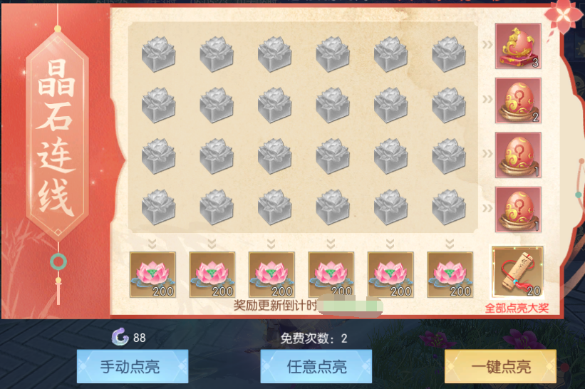 91.png