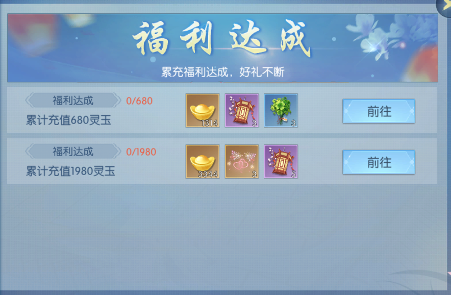 11.1.png