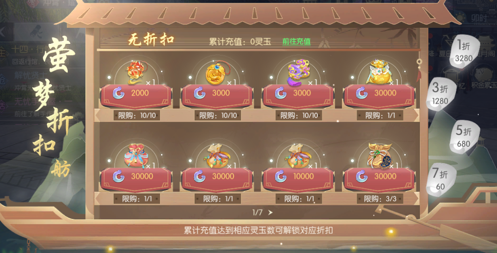 活动5-1.png