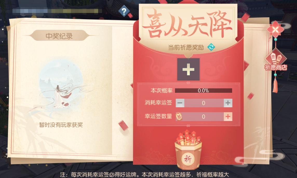 活动7-1.png