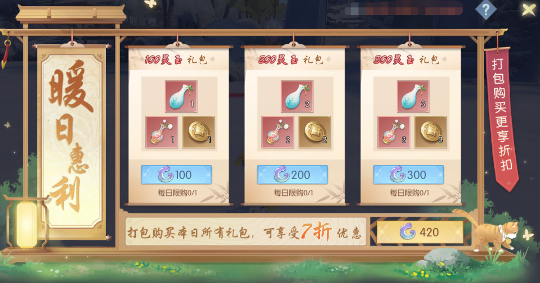 5.1.png