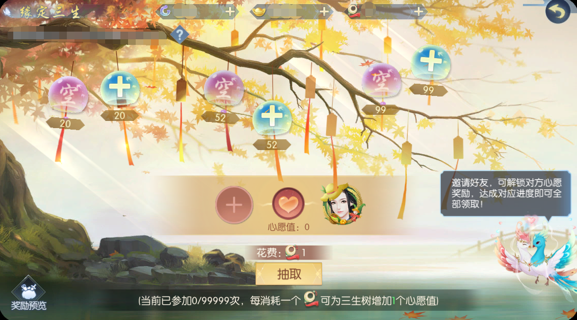 6.1.png