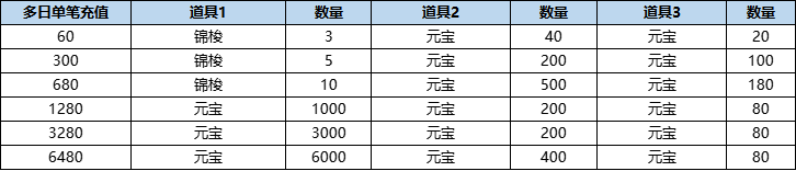 图片14.png