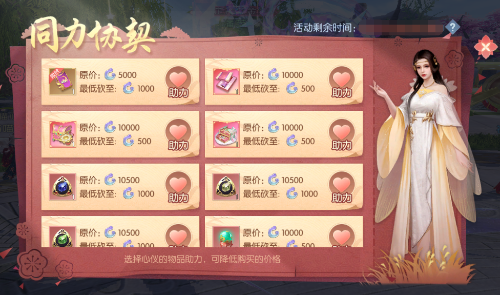 图片19.png