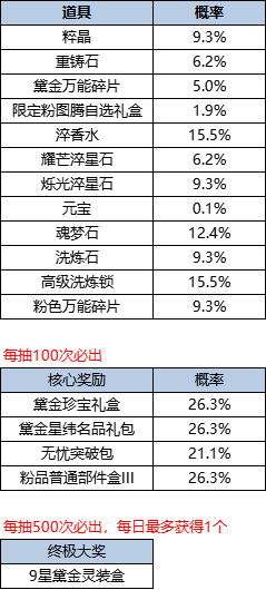 图片24.png