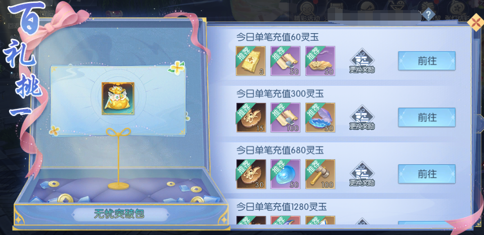 图片26.png