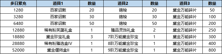 图片31.png