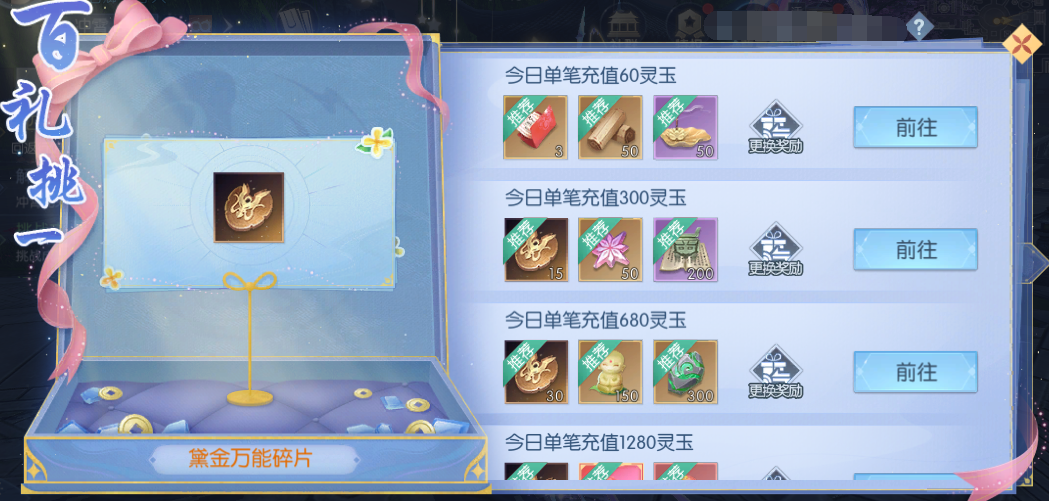 图片17.png